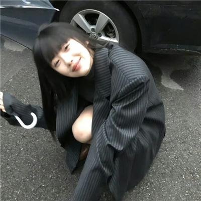 电器少女